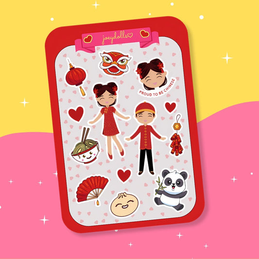 Chinese Cultural Sticker Sheet - Unique Gift for All Ages