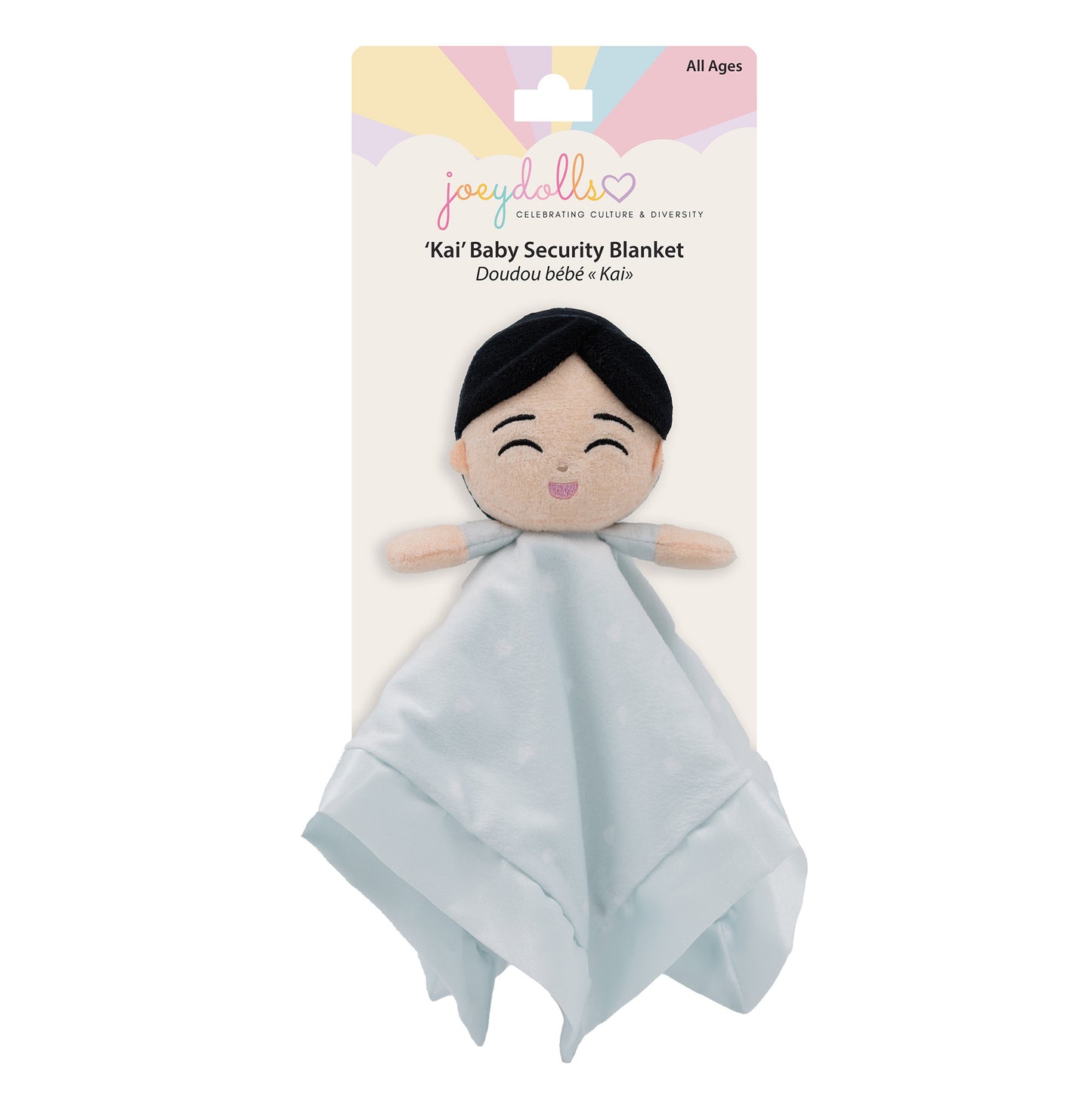Baby Lovey Kai Boy Grey Hearts (Case Pack of 12)