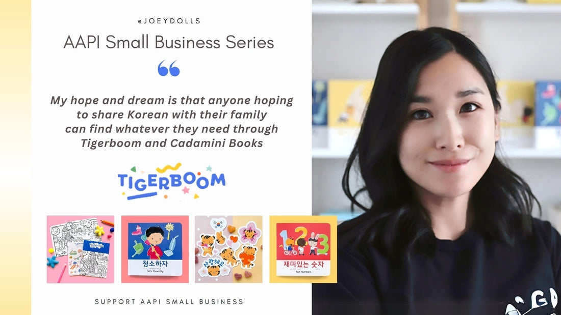 AAPI Small Business : Tigerboom Creative