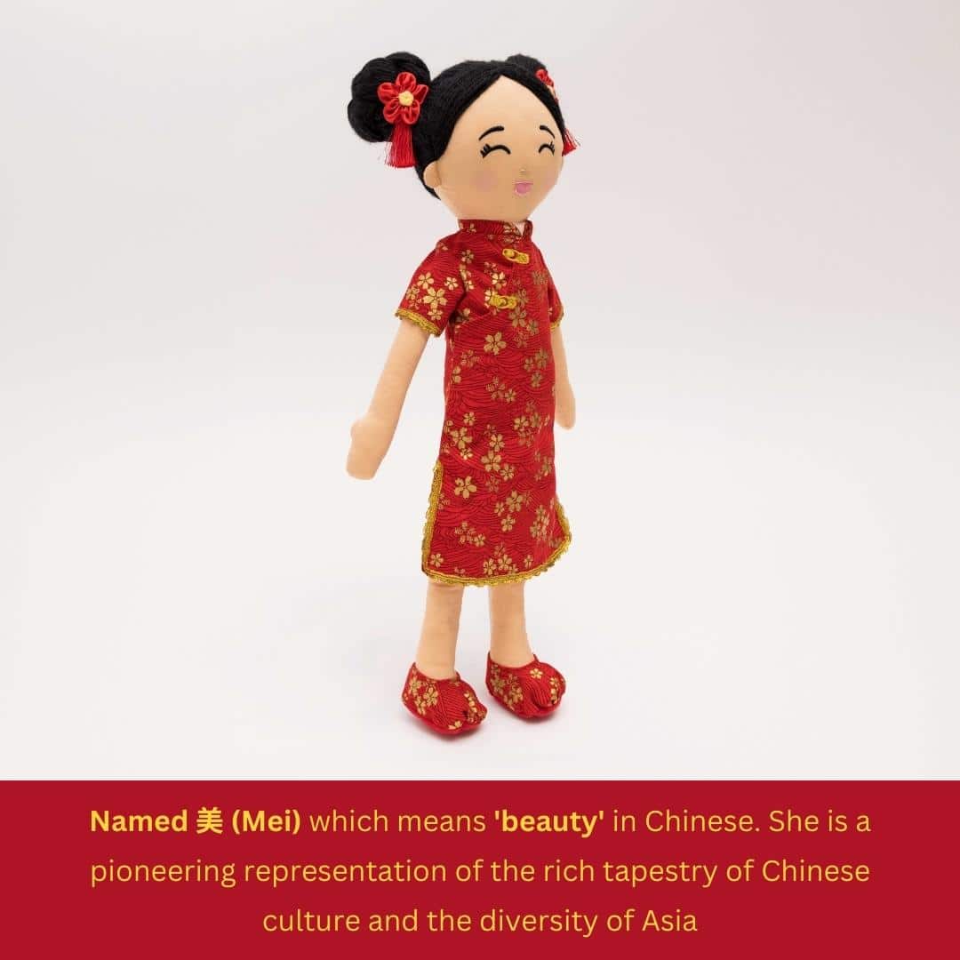 Joeydolls Chinese 'Mei' Cultural Doll image 1