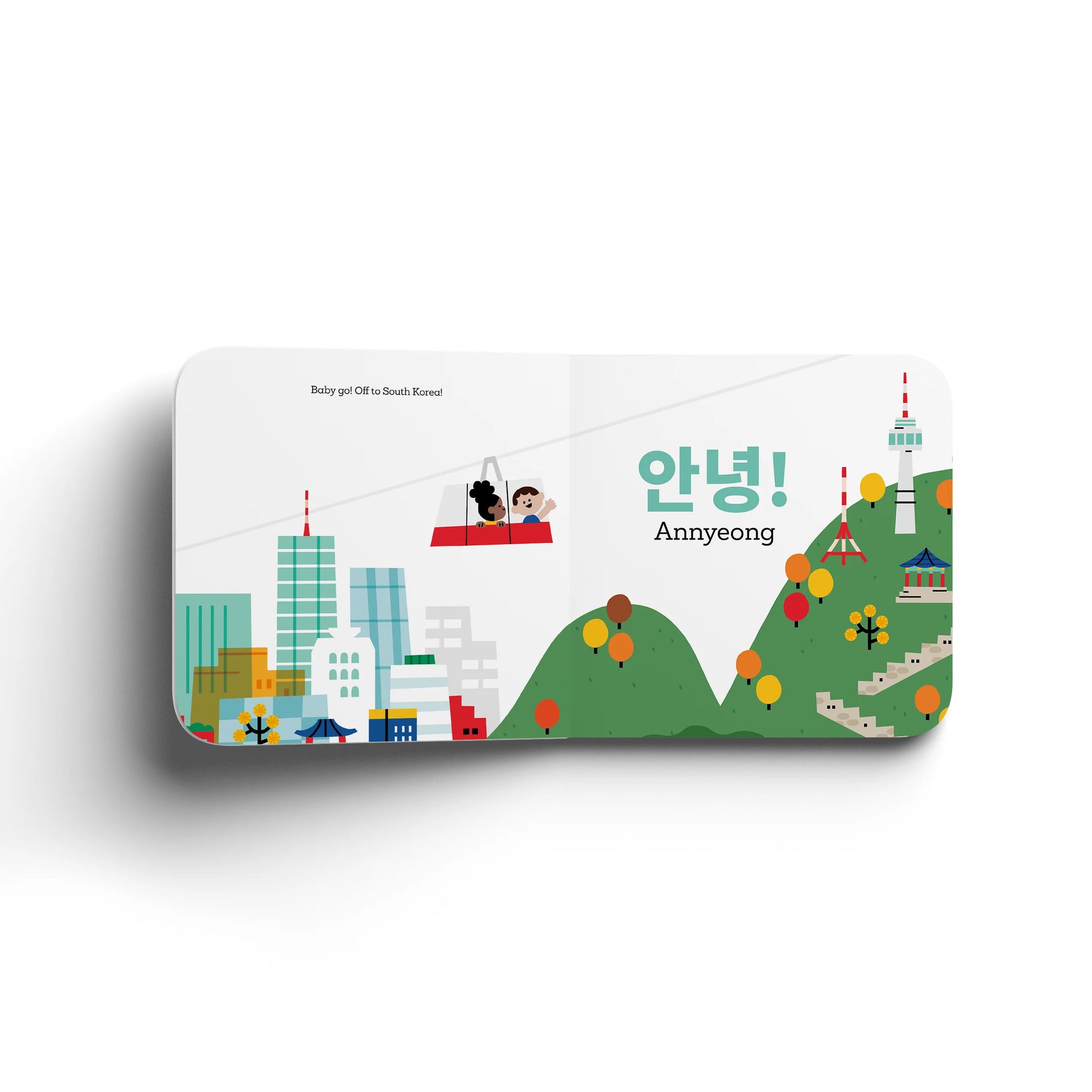 Gloo Books: Baby Go! South Korea image 1