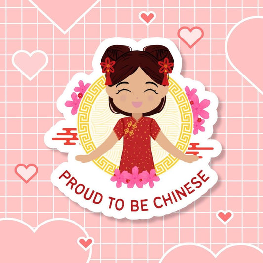 Proud to be Chinese Die-Cut Sticker image 0