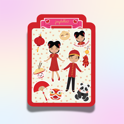 Chinese Culture Signature Bundle
