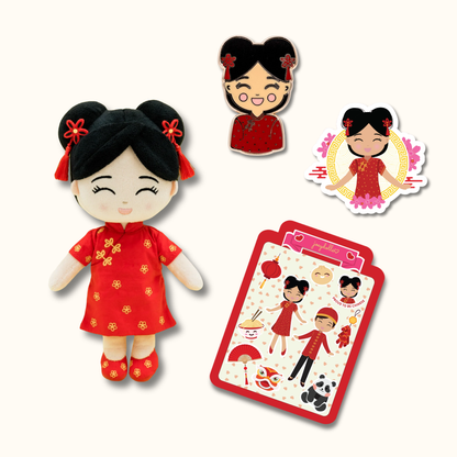 Chinese Culture Mini Bundle