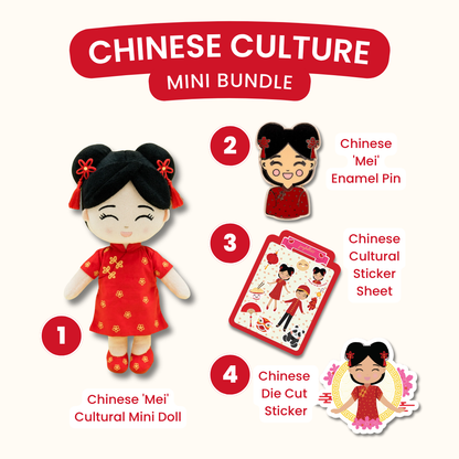 Chinese Culture Mini Bundle