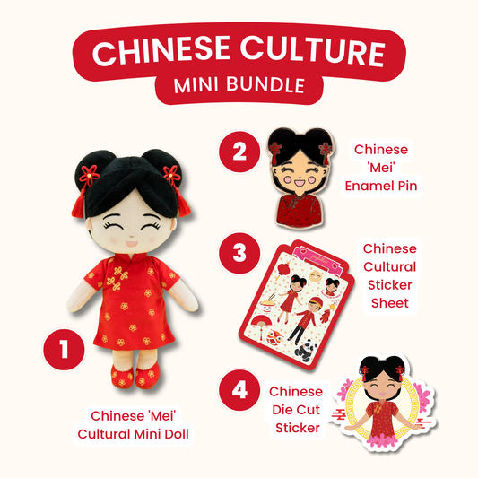Chinese Culture Mini Bundle