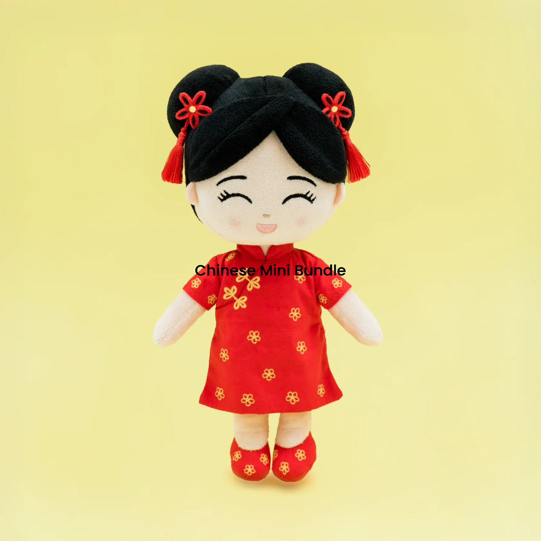 Chinese Culture Mini Bundle