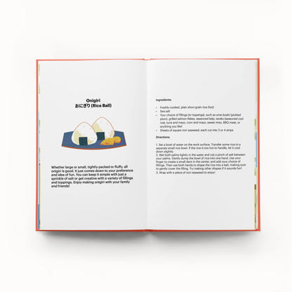 Gloo Books: A Very Asian Guide to Japanese Food - Joeydolls