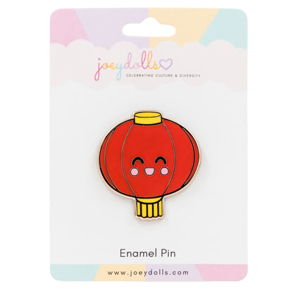 Dēnglóng (Chinese Lantern) Enamel Pin