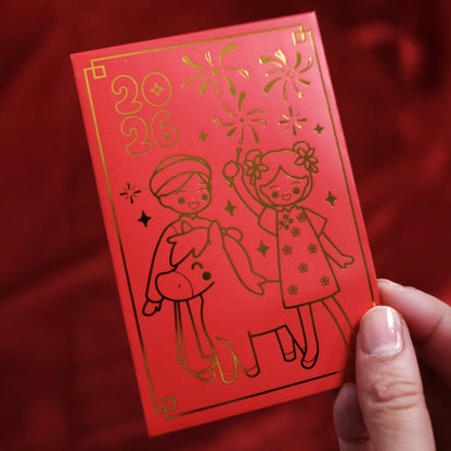 2026 Year of the Horse Red Envelopes (10-Pack)
