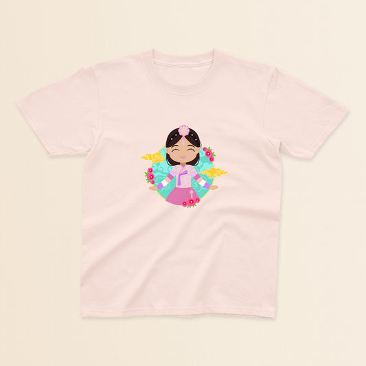 Korean Cultural Celebration Kids Tee image 0